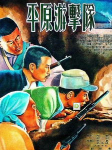 爽啪啪gif动态图第9期